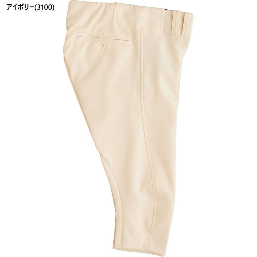 ゼット（ZETT） 野球・ソフトボール用ウェア 試合専用ユニフォーム