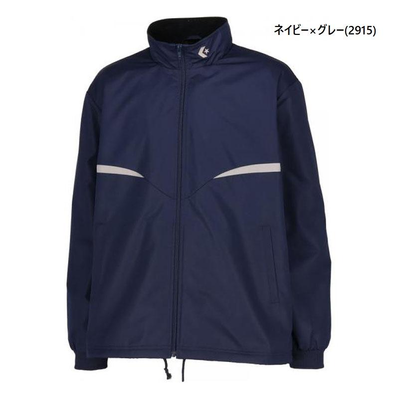 コンバース ウォームアップウェア 上下セット ネイビー CONVERSE コンバースCONVERSE ウインドブレーカー上下セット