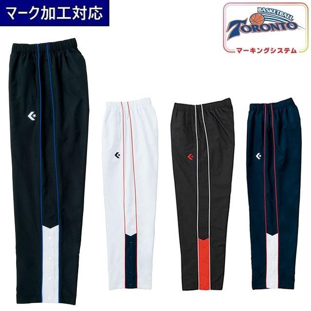 CONVERSE コンバース トレーニングウェア ウインドブレーカー ウォーム