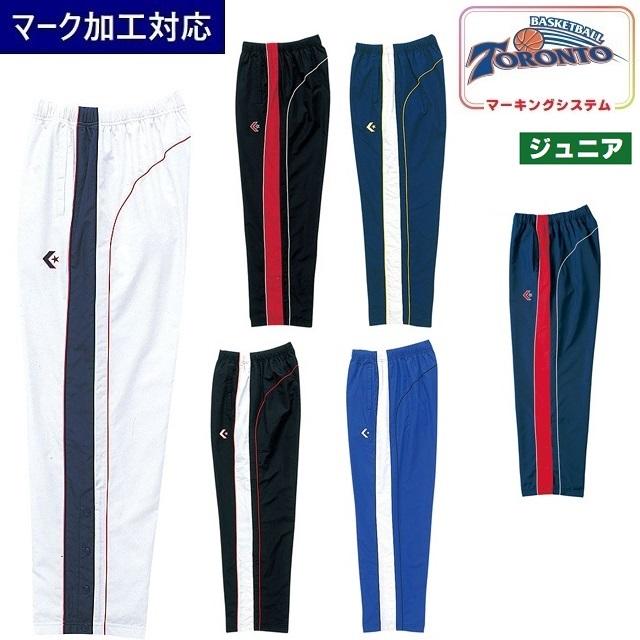 CONVERSE（コンバース） トレーニングウェア ウインドブレーカー