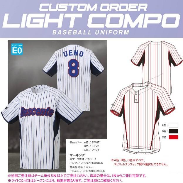 Majestic USA製 MLB Red Sox ベースボールシャツA3516 楽天市場】00s