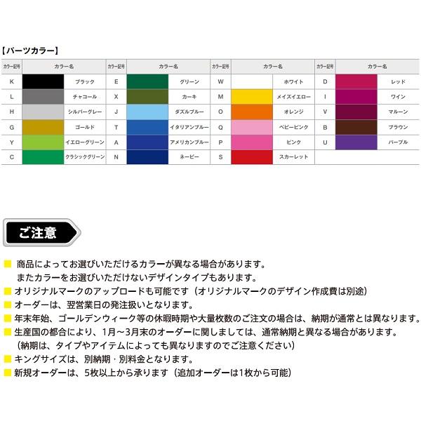 Champion（チャンピオン） バスケットボールユニフォーム QRS昇華