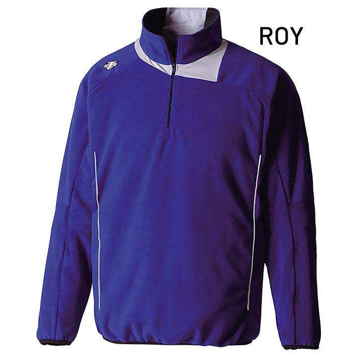 湘南シーレックス ウィンドブレーカー デサント NPBマーク 未使用 B934 DESCENTE（デサント） 野球・ソフトボール用ウェア フリースジャケット