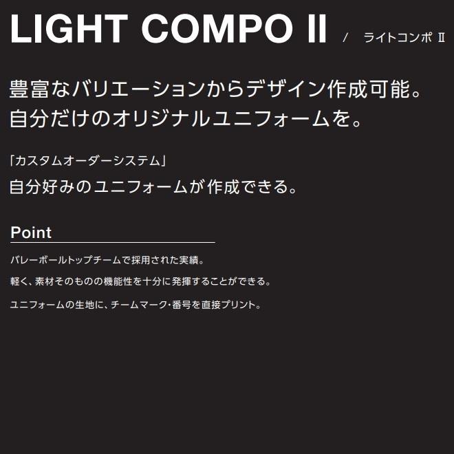 デサントオーダーゲームパンツ ブラック✖︎レッド デサントオーダーゲームパンツ ブラック✖︎レッド 楽天市場
