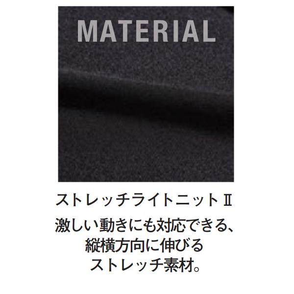 DESCENTE（デサント） バレーボール用ユニフォーム ゲームパンツ