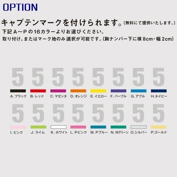 DESCENTE デサント バレーボール用ユニフォーム ゲームシャツ