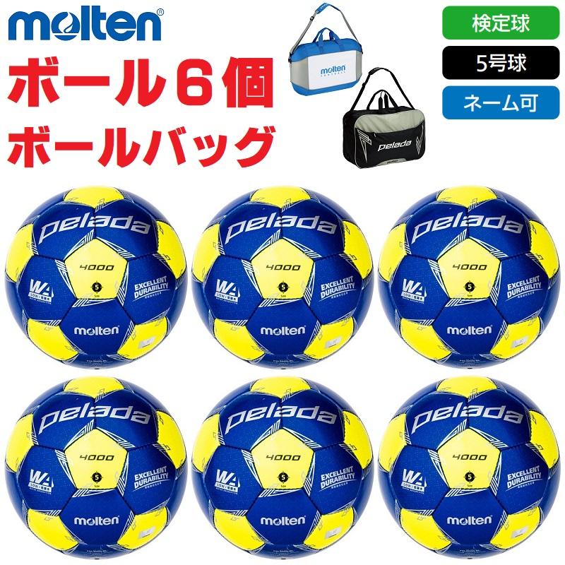 商舗 サッカーボール 5号球 モルテン molten ペレーダ pelada 4000 f5l4000