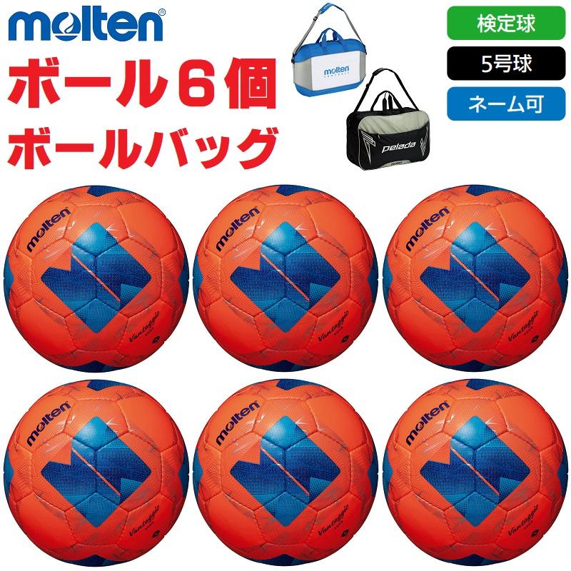 molten モルテン サッカーボール 5号球・検定球 ヴァンタッジオ molten モルテン サッカーボール 5号球・検定球 ヴァンタッジオ