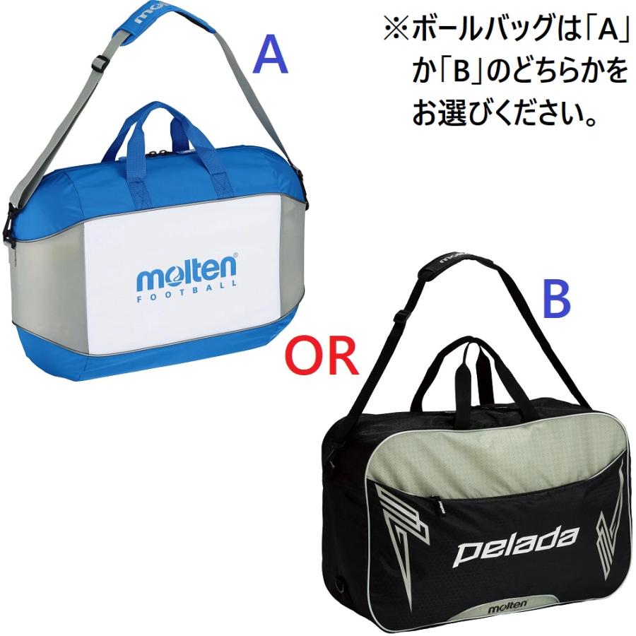 molten モルテン サッカーボール 5号球・検定球 ヴァンタッジオ molten モルテン サッカーボール 5号球・検定球 ヴァンタッジオ