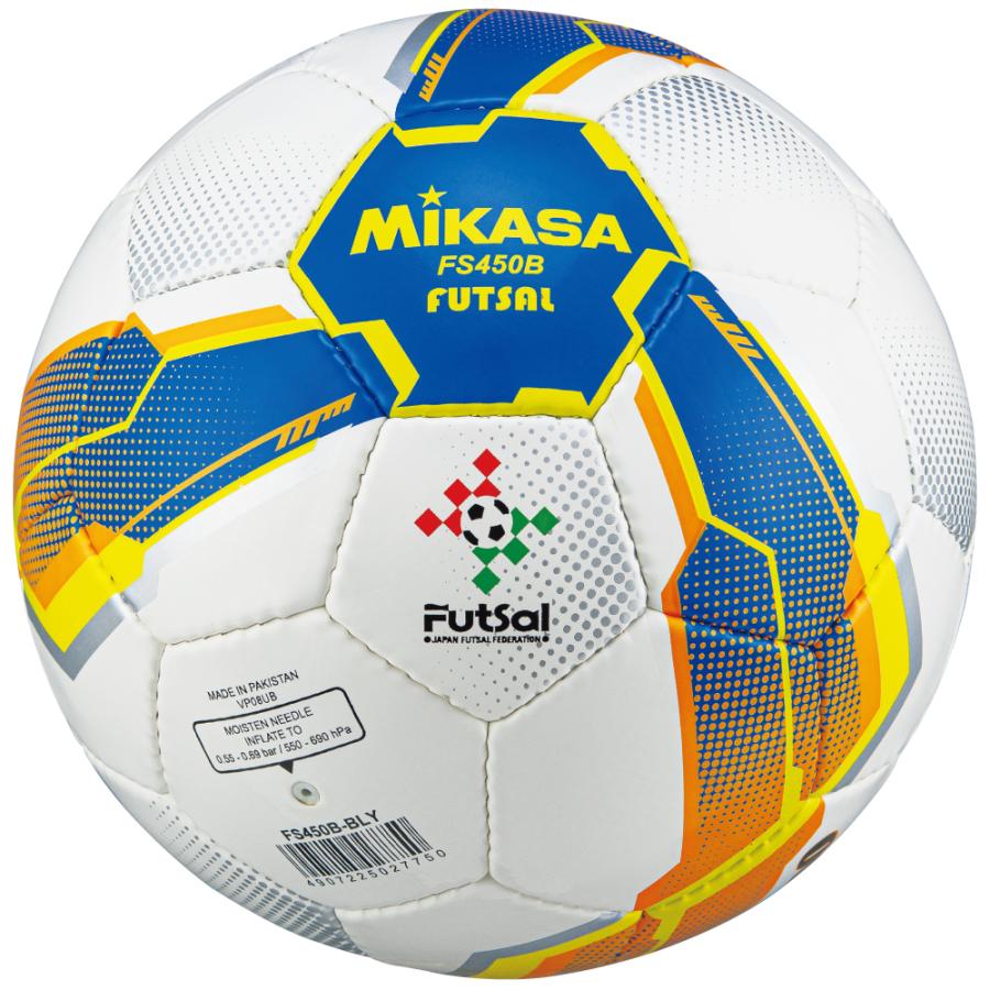 ミカサ MIKASA サッカーボール フットサル4号球・検定球 ALMUNDO アルムンド450B FS450B-BLY ボール6個+ボールバッグ ネーム入れ対応 送料無料｜kiyospo｜02