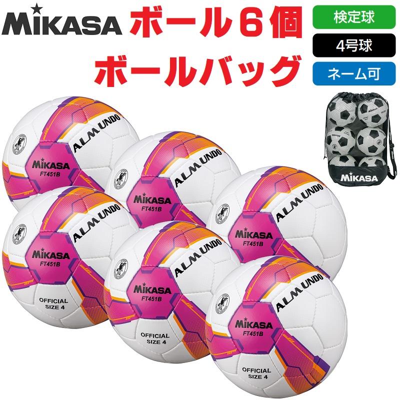 MIKASA(スポーツ) ミカサ MIKASA サッカーボール 4号球・検定 MIKASA(スポーツ) ミカサ MIKASA サッカーボール 4号球・検定