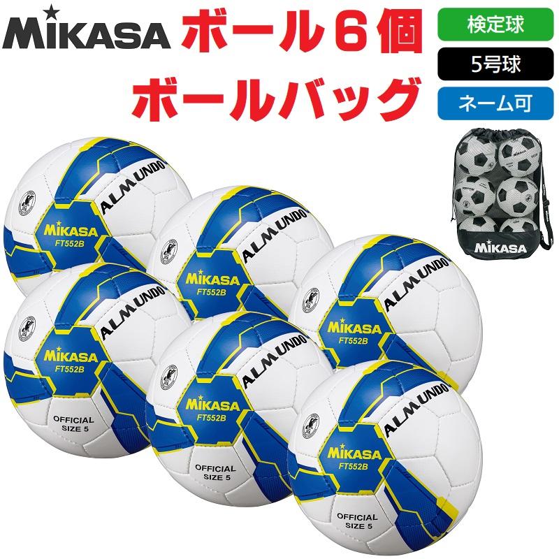 MIKASA(スポーツ) ミカサ MIKASA サッカーボール 5号球・検定 MIKASA(スポーツ) ミカサ MIKASA サッカーボール 5号球・検定