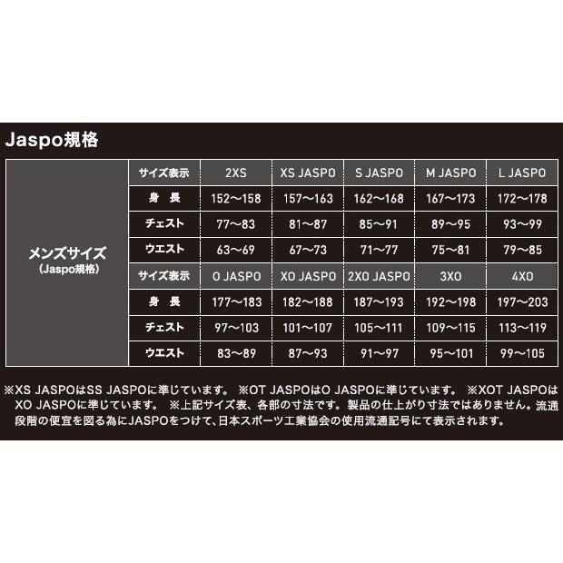 アディダス サッカーユニフォーム ゲームウェア 半袖ゲームシャツ Regista マーク加工対応 Gle56 キヨタケスポーツ 通販 Yahoo ショッピング