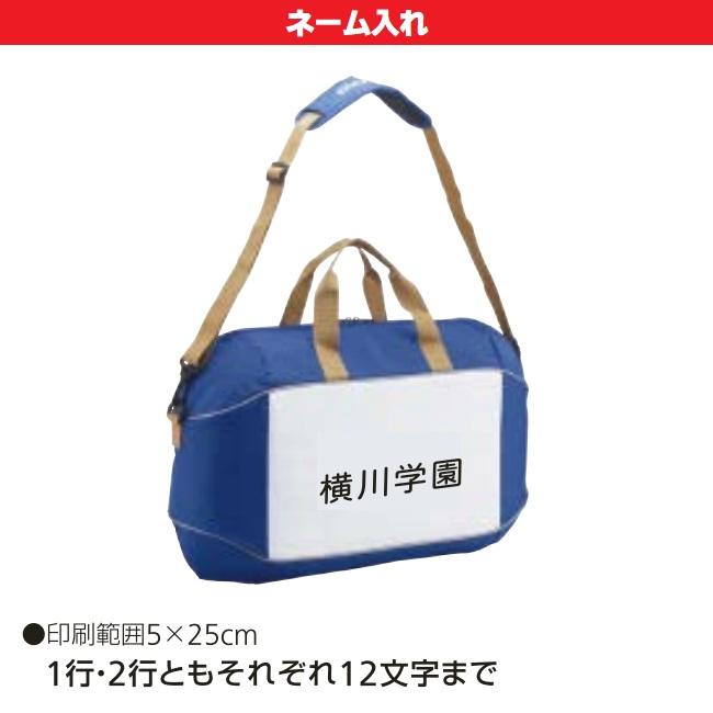 molten（モルテン） ハンドボール 0号球・検定球 d60 H0D4000-RW