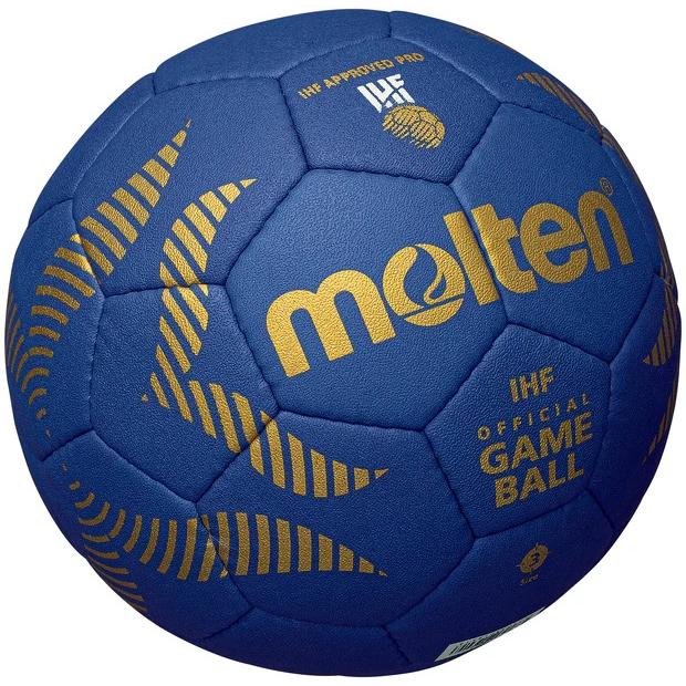 molten（モルテン） ハンドボール 3号球・検定球・国際公認球 A5000