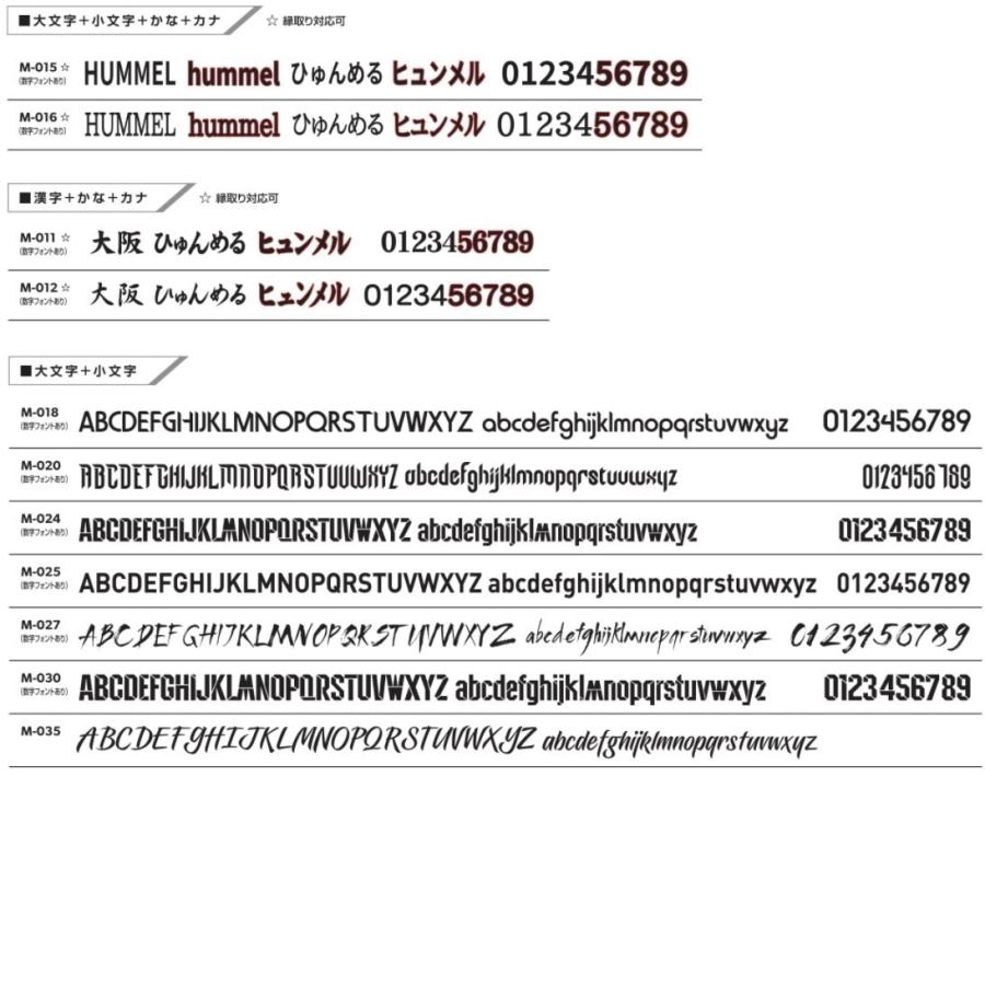 ヒュンメル サッカーユニフォーム 昇華ゲームパンツ 一般 ジュニア マーク加工代込み Hags510型 Hags510 キヨタケスポーツ 通販 Yahoo ショッピング