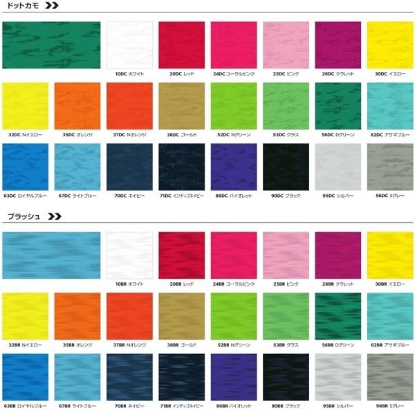 hummel（ヒュンメル） バレーボールユニフォーム 半袖昇華ゲームシャツ