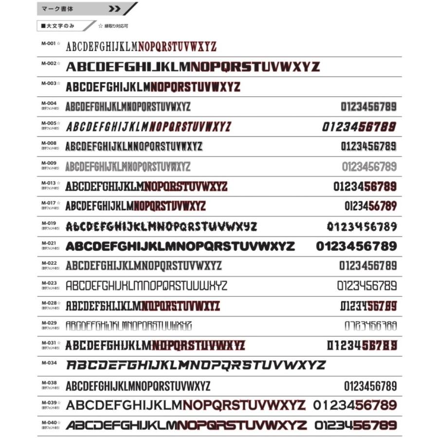 hummel（ヒュンメル） バレーボールユニフォーム 半袖昇華ゲームシャツ