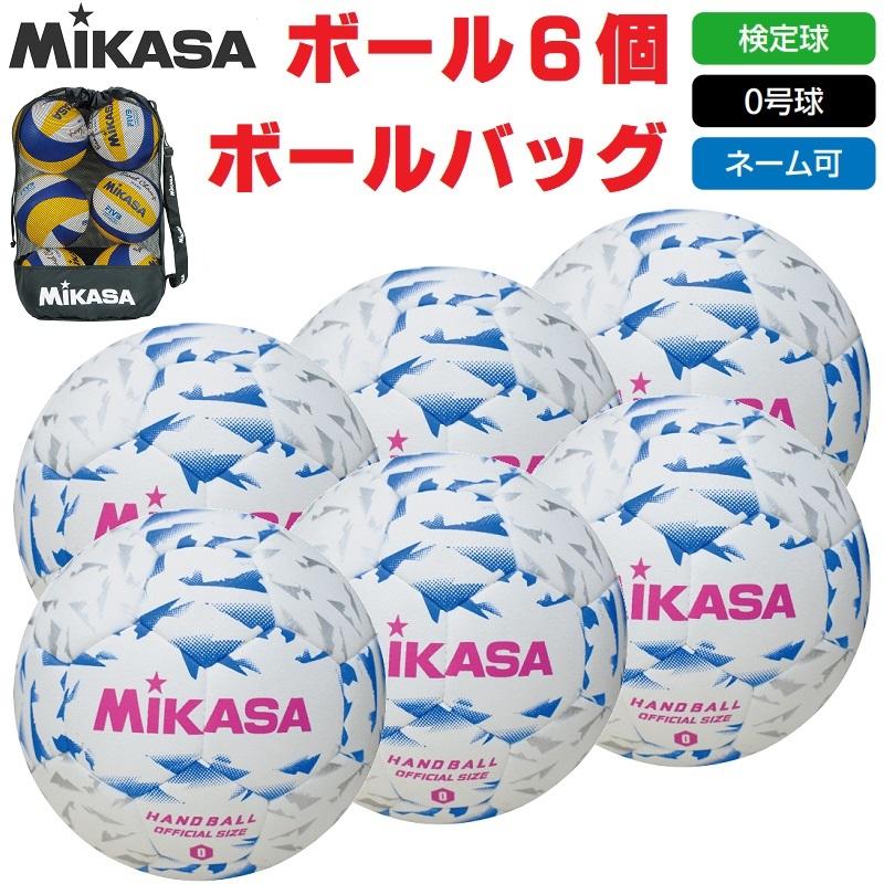 MIKASA（ミカサ） ハンドボール 0号球・検定球 公式試合球 HB040B-W