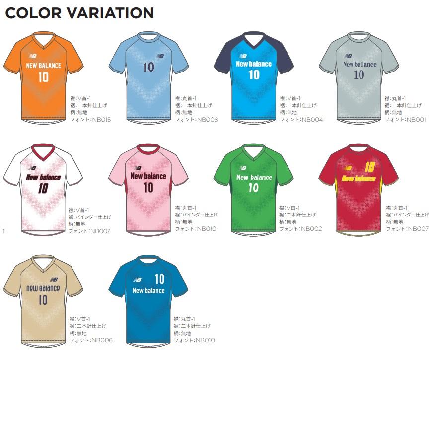 Toin New Balance サッカーシャツ サイズ10 楽天市場】ニューバランス Tシャツ（サッカー・フットサル