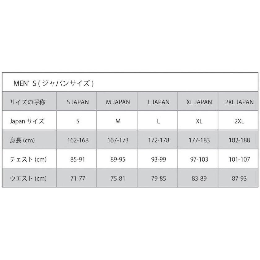 NEW BALANCE GOLF レッドジャケット サイズ6 1-240101283540-m-01-pl.jpg