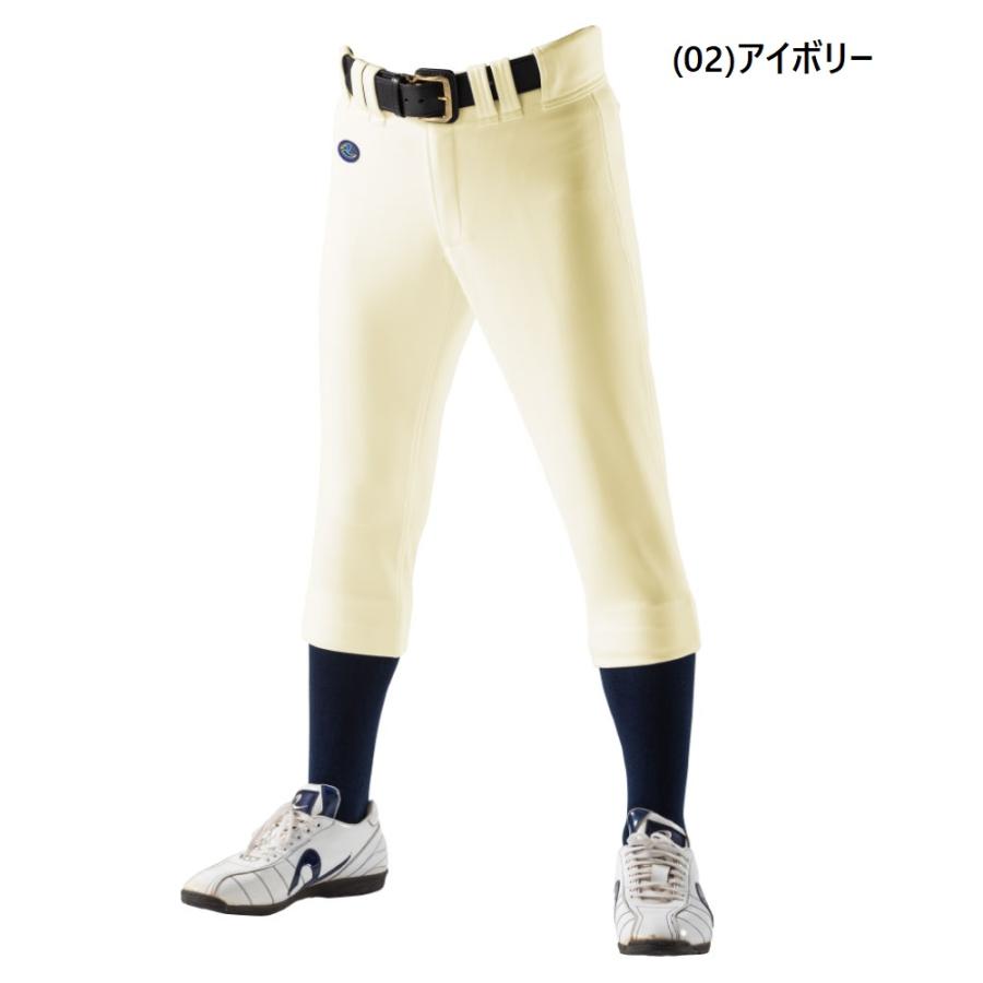 レワード REWARD 野球・ソフトボール用ウェア ユニフォーム