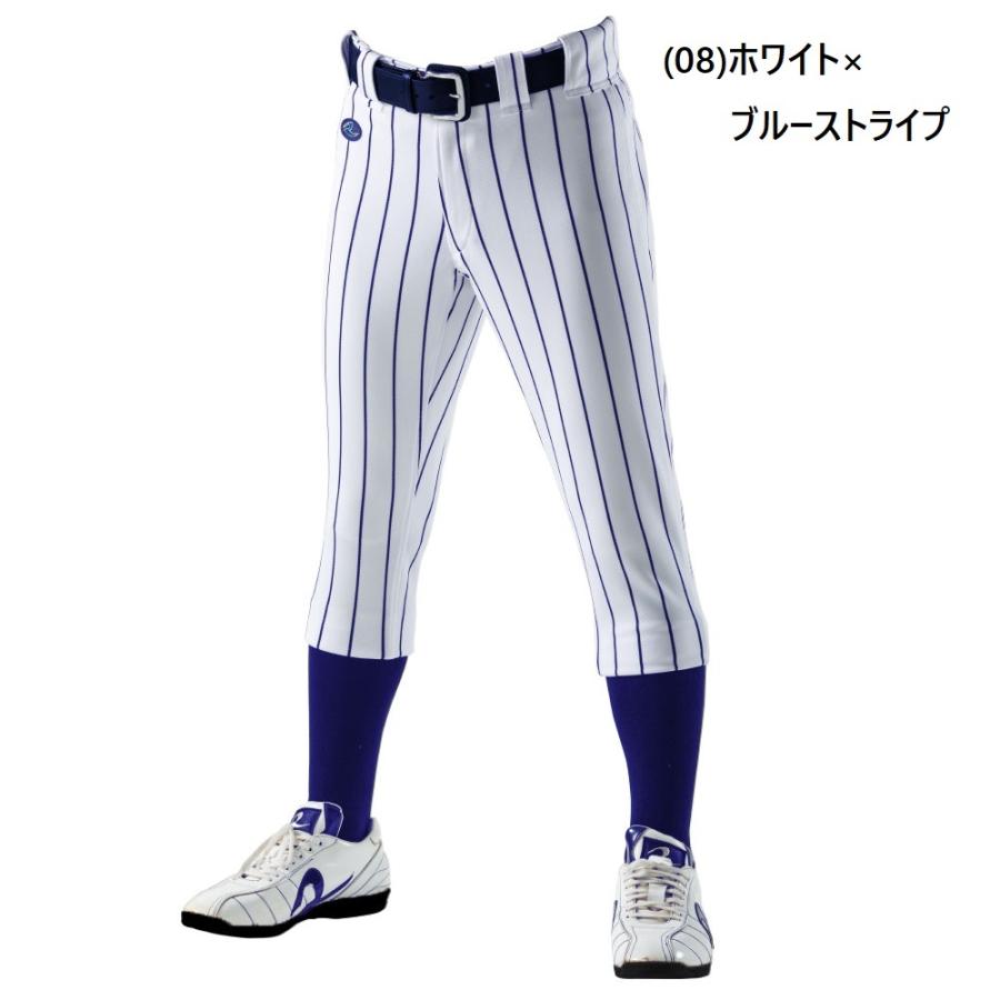 レワード REWARD 野球・ソフトボール用ウェア ユニフォーム