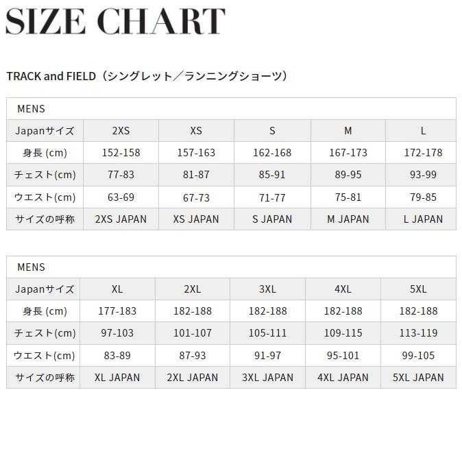 ニューバランス ユニフォーム ランニングパンツ レディース ランニングショーツ22｜kiyospo｜04