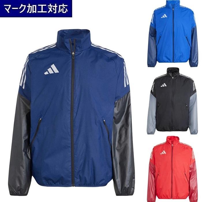 adidas（アディダス） トレーニングウェア ウインドブレーカー