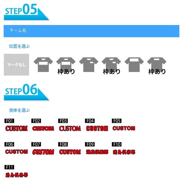 アシックス ユニフォーム 昇華プリントオーダーコンポ 卓球ゲームウェア メンズ マーク対応 Ordercompo P Ta Sh キヨタケスポーツ 通販 Yahoo ショッピング