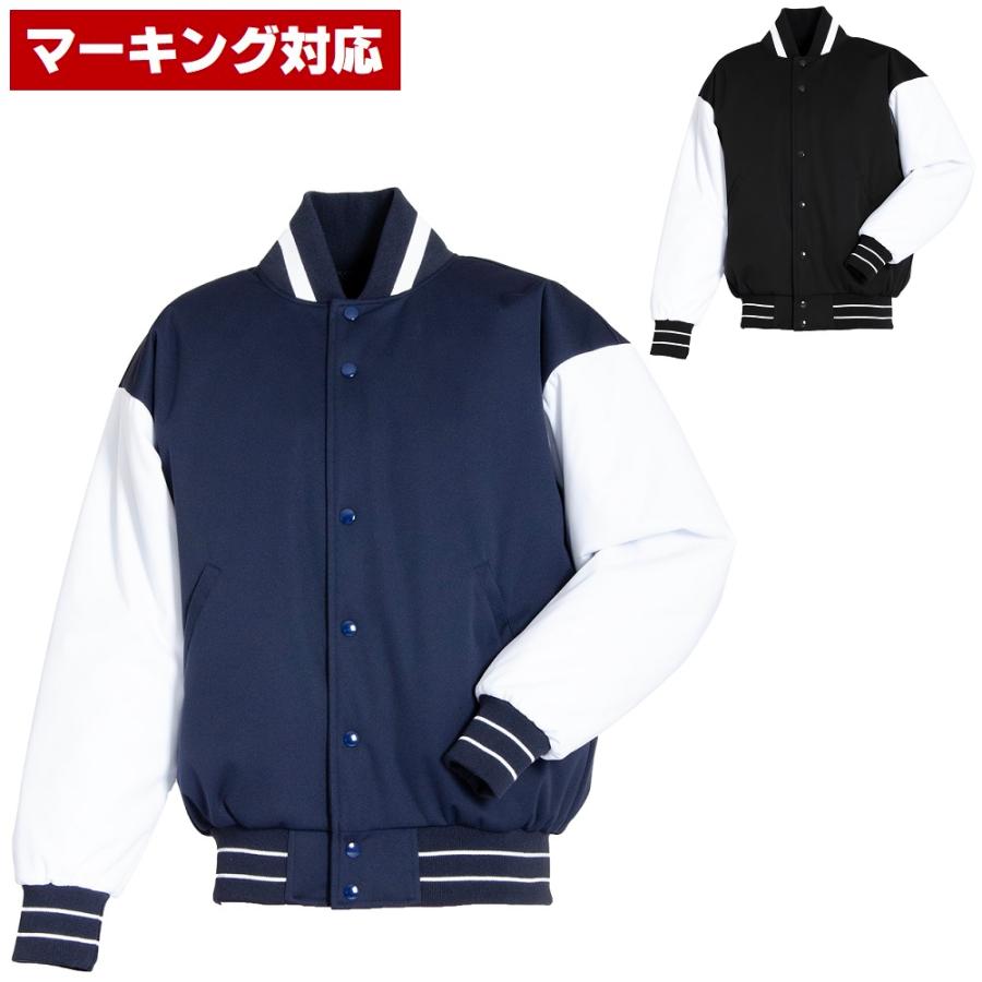 レワード REWARD 野球・ソフトボール グランドコート トレーニング