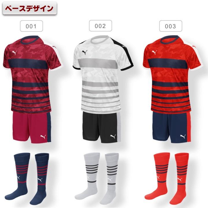 PUMA プーマ TRIBES サッカー/フットサル用ユニフォーム