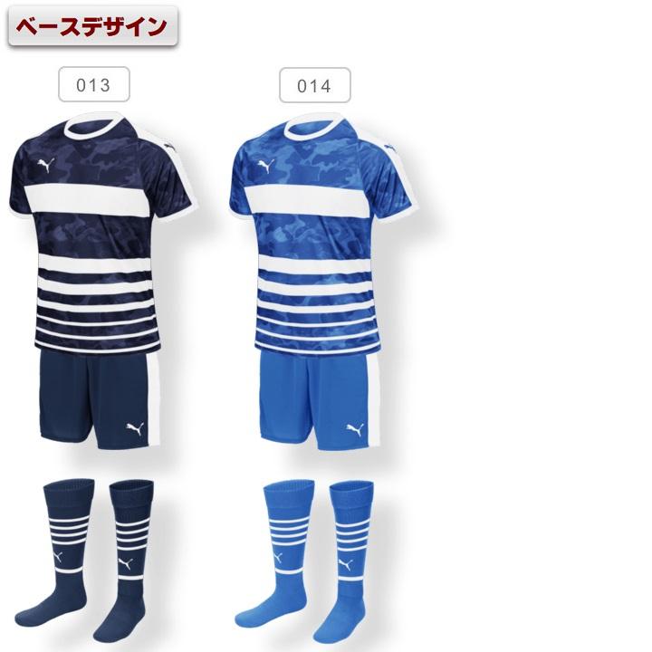 PUMA プーマ TRIBES サッカー/フットサル用ユニフォーム PUMA プーマ TRIBES サッカー/フットサル用ユニフォーム