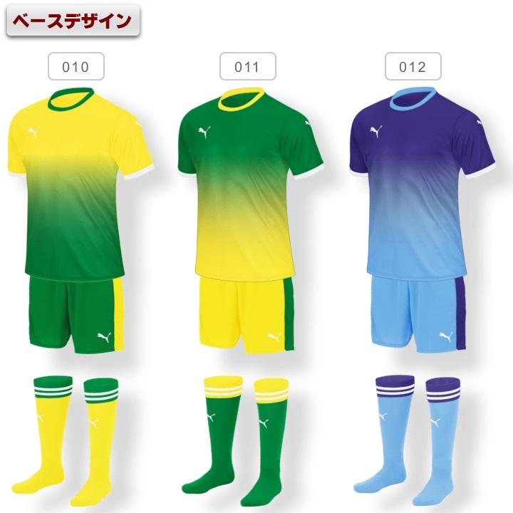 PUMA プーマ TRIBES サッカー/フットサル用ユニフォーム