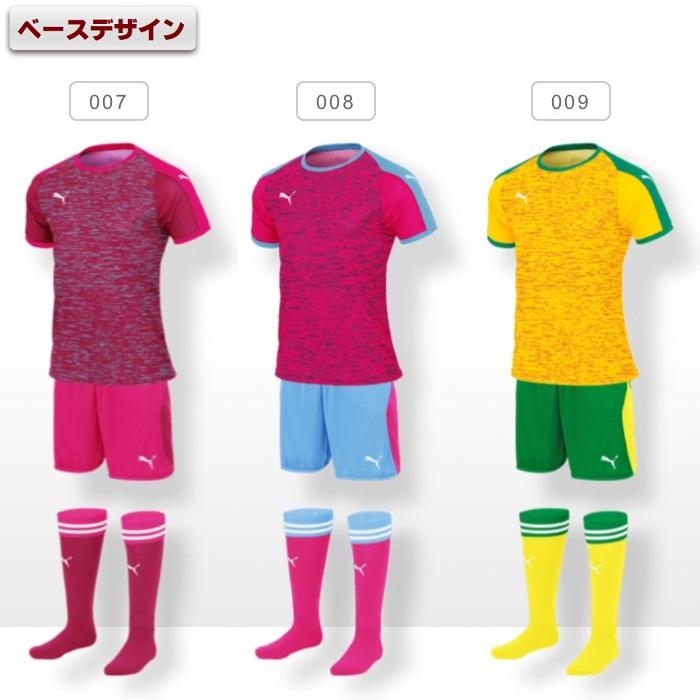 サッカー　審判服　プーマ　半袖　長袖　パンツ　ソックス　セット 楽天市場】プーマ レフリーウェア 3点セット 大人用 サッカー
