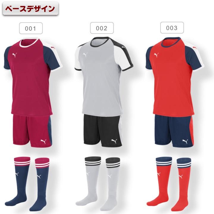 PUMA プーマ TRIBES サッカー/フットサル用ユニフォーム カスタム