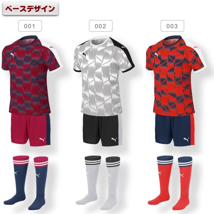 PUMA プーマ TRIBES サッカー/フットサル用ユニフォーム PUMA プーマ TRIBES サッカー/フットサル用ユニフォーム