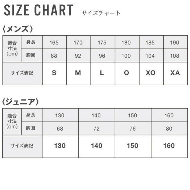 デサント ベースボールシャツ マーキングセット クイック100 II ベースボールシャツ ジュニア JDB-110B｜kiyospo｜11