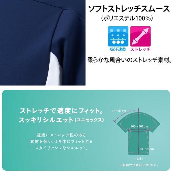 バーゲン デサント 野球 ソフトボール用ユニフォームシャツ Slv サイズ Xa Ds Std50ta Slv Xa返品種別a 100 本物保証 Centrodeladultomayor Com Uy