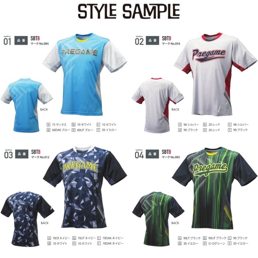 さい 【非売品】國學院大学 硬式野球部 SSK チームTシャツ さい 【非売品】國學院大学 硬式野球部 SSK チームTシャツ s