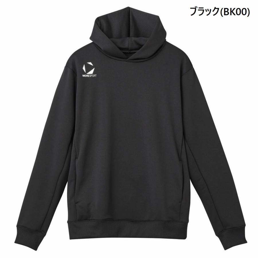 DESCENTE（デサント） トレーニングウェア チームウェア パーカー 