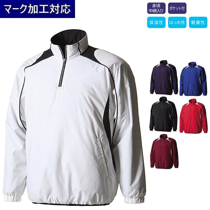 DESCENTE（デサント） 野球・ソフトボール用ウェア Vジャン 長袖プル