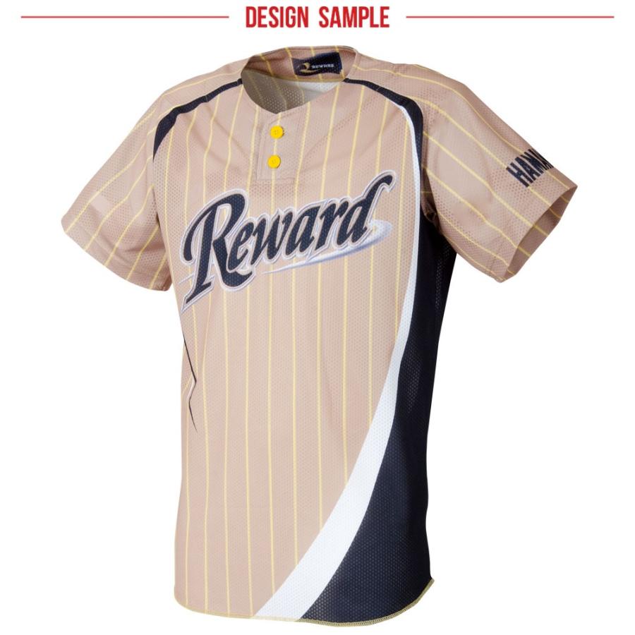 レワード　野球　練習着　O ufp20_03.jpg?size=n