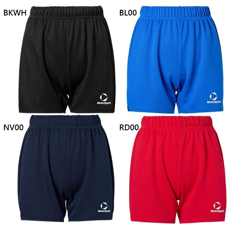 MOVESPORT デサント DESCENTE ムーブスポーツ MoveSport バレーボール