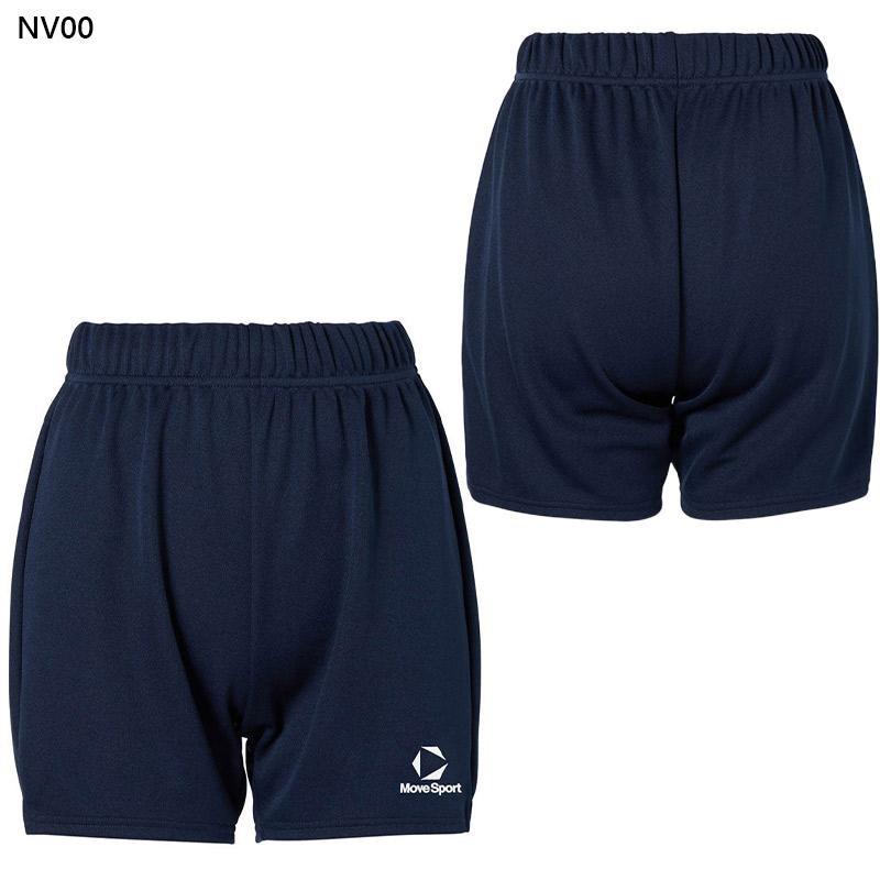 MOVESPORT デサント DESCENTE ムーブスポーツ MoveSport バレーボール
