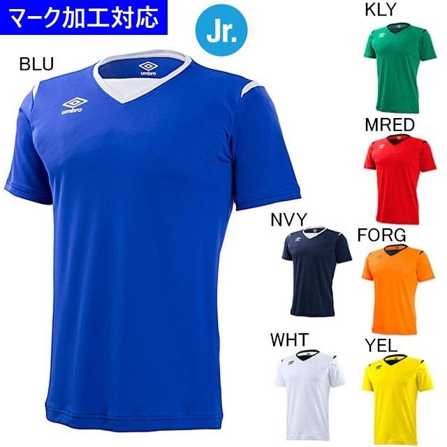 福袋特集 アンブロ サッカーユニフォーム Sushitai Com Mx