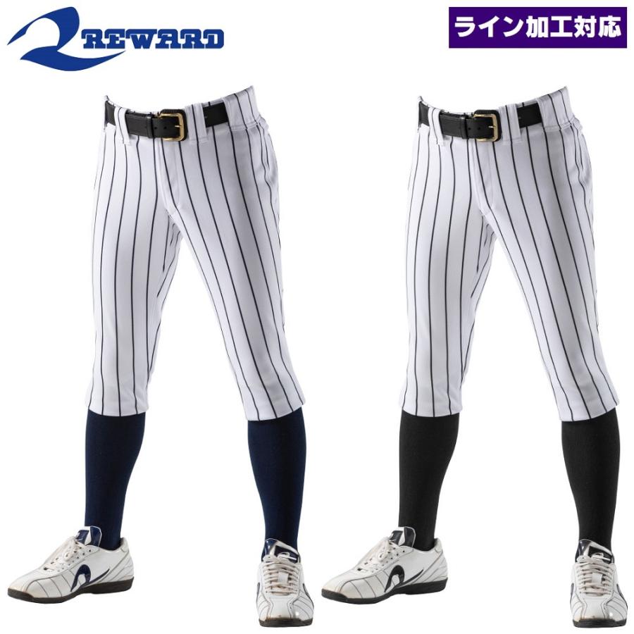 レワード 野球 ユニフォーム 新品未使用140cm レワード REWARD 野球・ソフトボールウェア ユニフォームパンツ