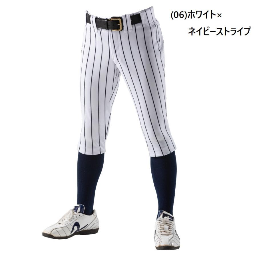 レワード REWARD 野球・ソフトボールウェア ユニフォームパンツ