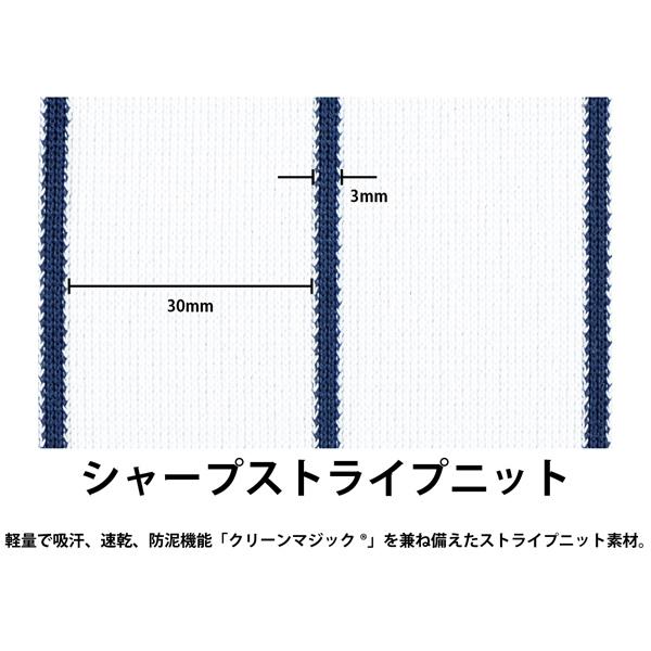 レワード REWARD 野球・ソフトボールウェア ユニフォームパンツ 試合用