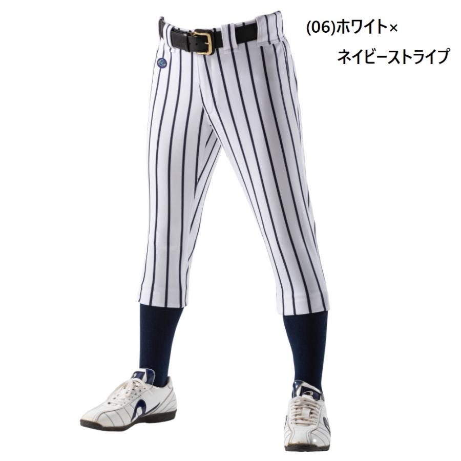 レワード REWARD 野球・ソフトボール用ウェア ユニフォームパンツ 試合